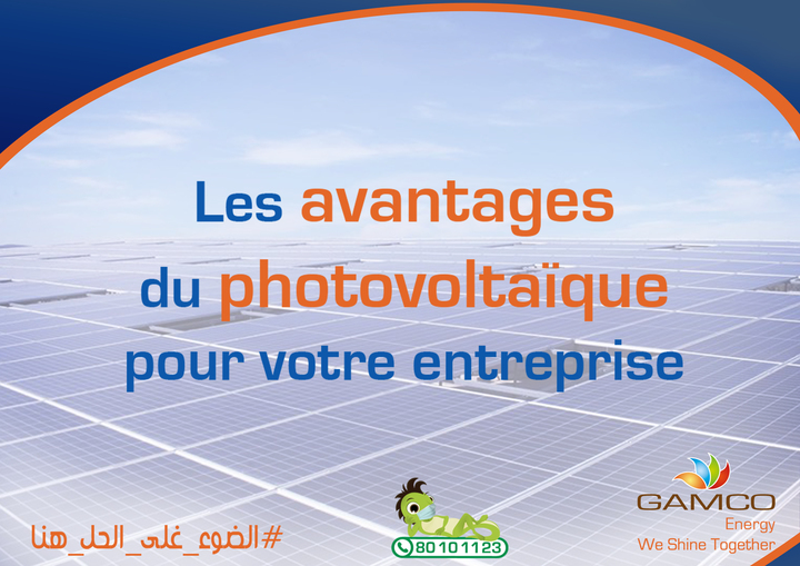 découvrez les nombreux avantages des panneaux photovoltaïques, allant de la réduction des factures d'énergie à la contribution à un avenir durable. apprenez comment cette technologie renouvelable peut transformer votre consommation d'énergie tout en préservant l'environnement.