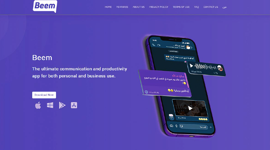 découvrez beem, votre expert en services mobiles ! profitez de solutions innovantes et personnalisées pour optimiser vos communications et votre productivité. simplifiez votre quotidien avec nos applications et outils adaptés à vos besoins.