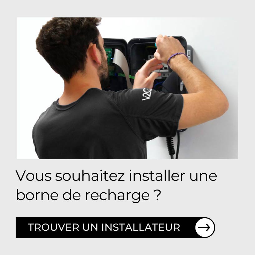 découvrez tout ce qu'il faut savoir sur le crédit d'impôt pour la recharge en 2025. profitez des avantages fiscaux pour l'installation de bornes de recharge et la transition énergétique. renseignez-vous sur les conditions d'éligibilité et les démarches à suivre pour bénéficier de cette aide.