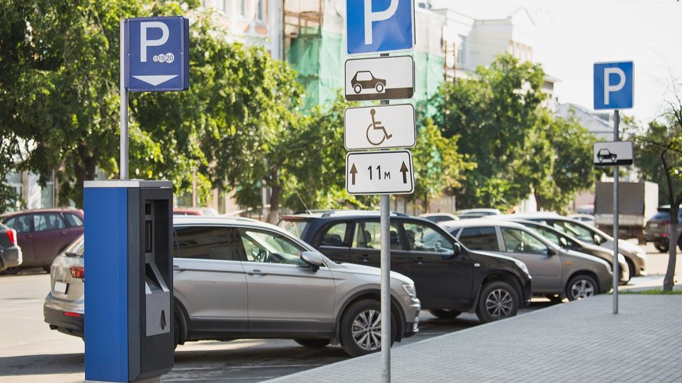 découvrez la définition du parking aérien, une solution innovante pour le stationnement des véhicules en hauteur, optimisant ainsi l'espace urbain tout en offrant sécurité et accessibilité.