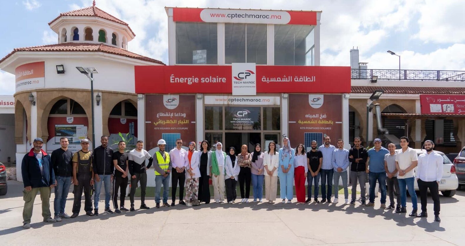 obtenez le meilleur devis solaire au maroc pour optimiser votre consommation d'énergie. comparez les prix et les services des installateurs de panneaux solaires afin de réaliser des économies sur votre facture d'électricité tout en contribuant à un avenir durable.