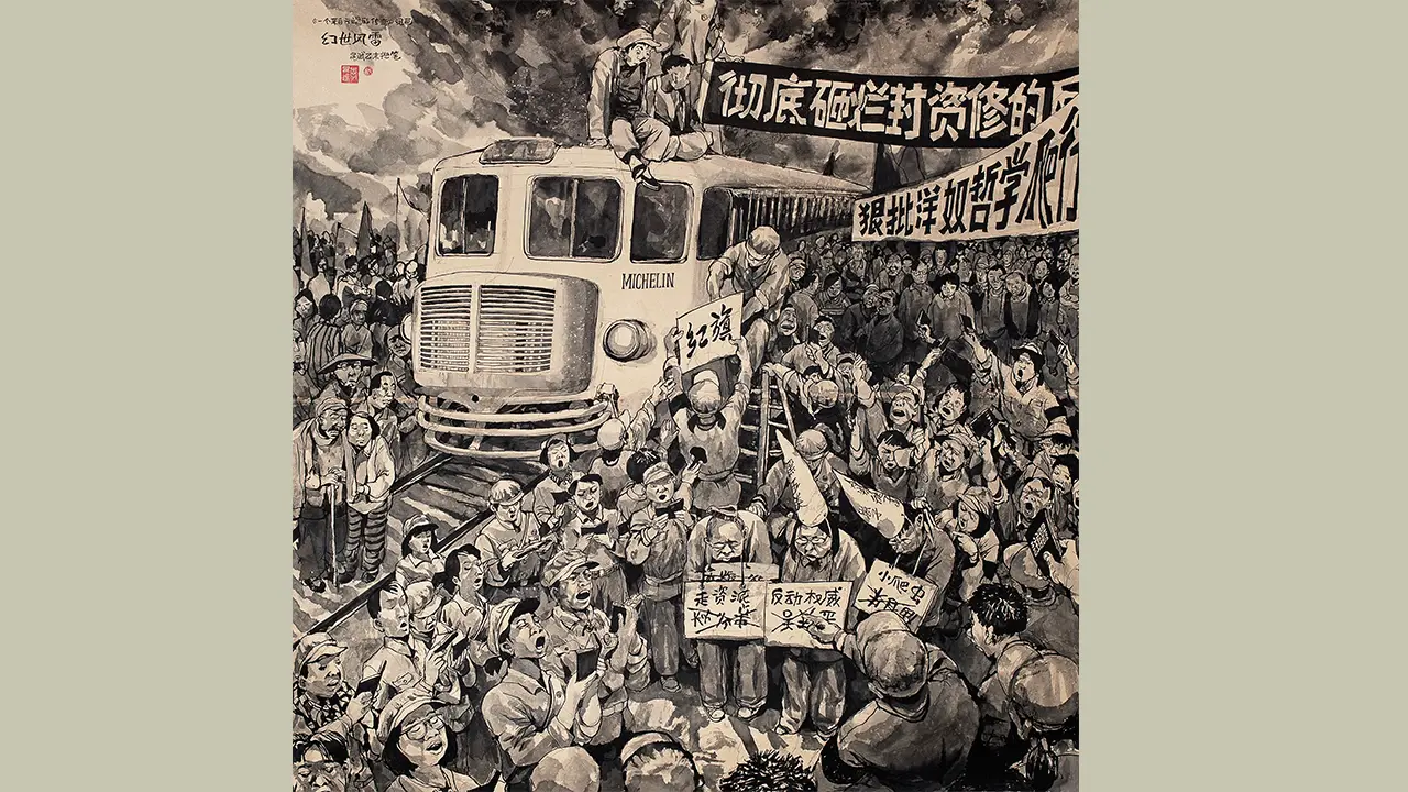 découvrez l'expo est-ouest, un événement exceptionnel réunissant artistes, créateurs et innovateurs de l'est et de l'ouest. plongez dans un univers de culture, d'échanges et de découvertes à travers des expositions captivantes et des activités enrichissantes.