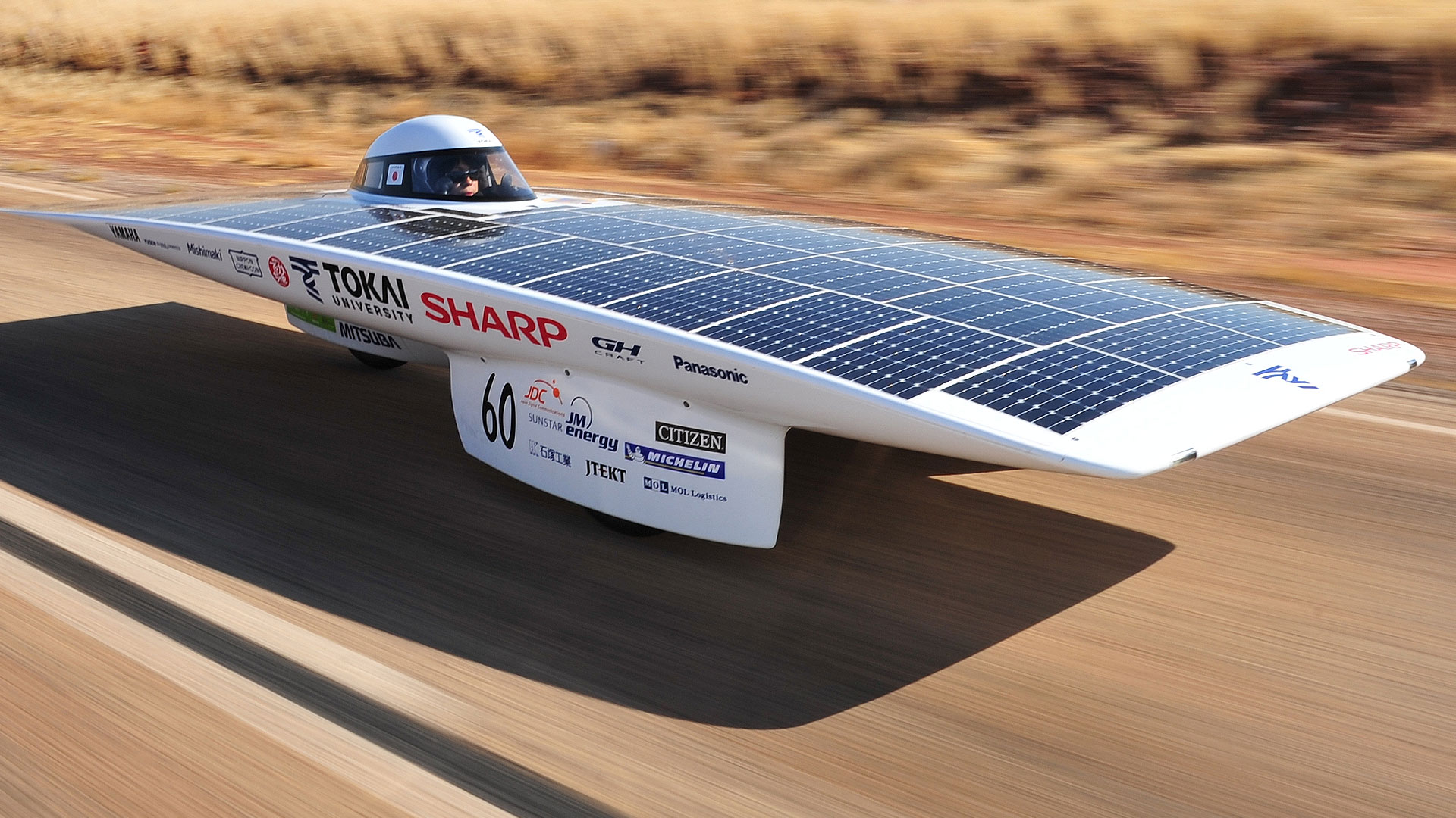 découvrez le processus innovant de fabrication de voitures solaires, alliant technologies avancées et respect de l'environnement. apprenez comment ces véhicules écologiques transforment l'industrie automobile et contribuent à un avenir durable.