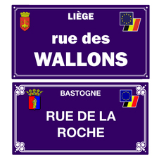 découvrez notre vaste collection de plaques de rue en photo, idéales pour personnaliser votre décoration intérieure ou extérieure. parfaites pour ajouter une touche vintage à vos murs, ces plaques rendent hommage à l'architecture urbaine et à l'histoire locale.