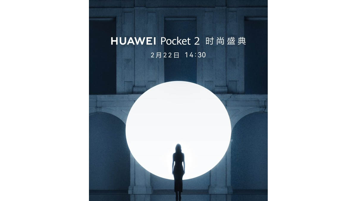 découvrez la présentation de huawei, entreprise leader dans le secteur des technologies. explorez son histoire, ses innovations et son impact sur le marché mondial des smartphones et des solutions de communication.