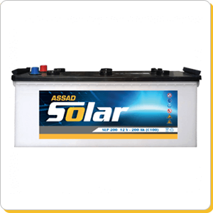 découvrez notre guide complet sur les prix des batteries solaires. comparez les différents modèles, marques et capacités pour trouver la solution idéale et rentable pour stocker votre énergie solaire.