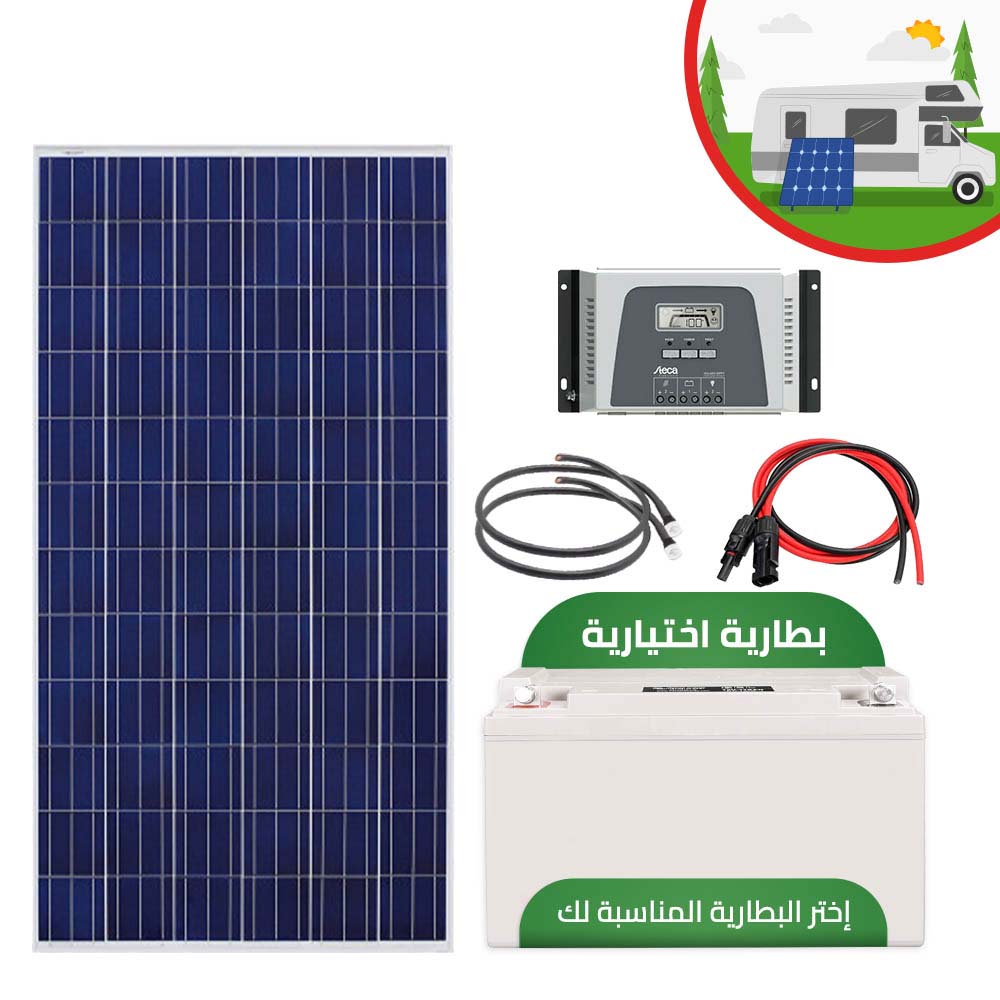 découvrez la puissance des panneaux solaires pour camping-car et optimisez votre autonomie énergétique en voyage. apprenez à choisir le meilleur système solaire pour vos besoins, profitez de l'énergie renouvelable tout en explorant les plus belles destinations.