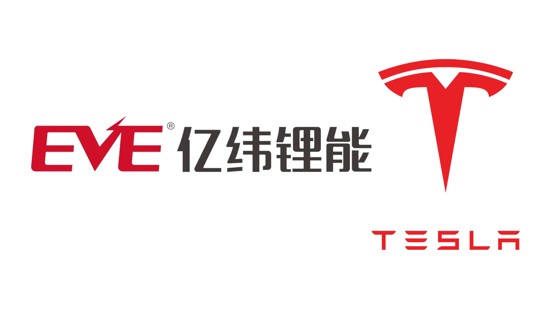 découvrez comment la révolution énergétique menée par tesla transforme notre approche de l'énergie durable. explorez les innovations de tesla dans les technologies de batteries, d'énergie solaire et de véhicules électriques qui redéfinissent notre avenir énergétique.