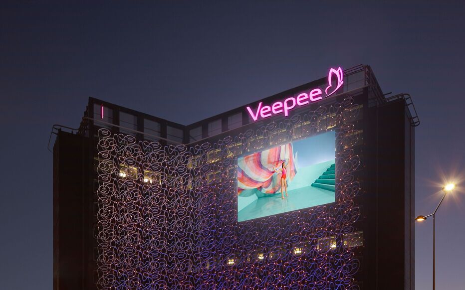 découvrez le siège veepee, alliant confort et style pour un intérieur moderne. profitez d'un mobilier tendance qui embellit votre espace tout en offrant une assise agréable. idéal pour toutes les occasions, ce siège s'intègre parfaitement à votre décoration.