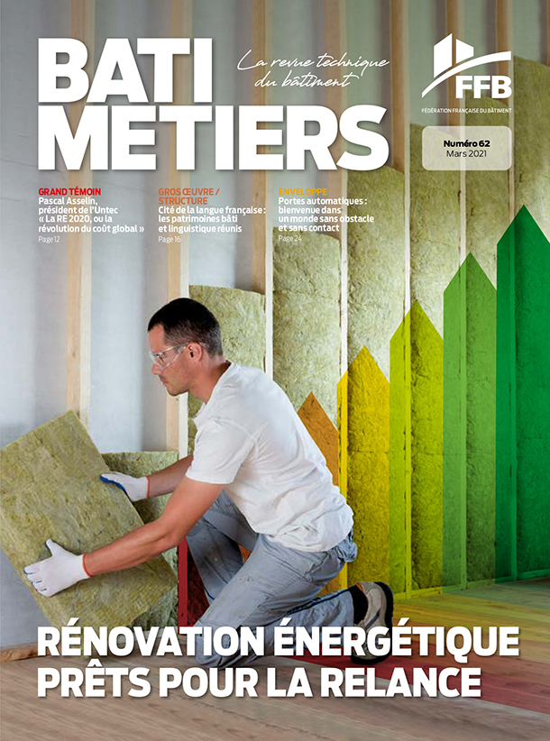 découvrez tout ce qu'il faut savoir sur le surcoût lié à la réglementation environnementale re2020. analyse des impacts financiers, des enjeux écologiques et des solutions pour maîtriser ce surcoût tout en respectant les nouvelles normes.