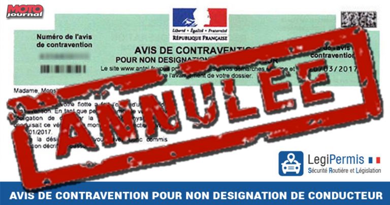 découvrez les avis sur les procès-verbaux (pv) avec notre analyse approfondie. que vous soyez concerné par un pv de stationnement ou un autre type de contravention, trouvez des conseils, des témoignages et des solutions pour mieux comprendre vos droits et obligations.