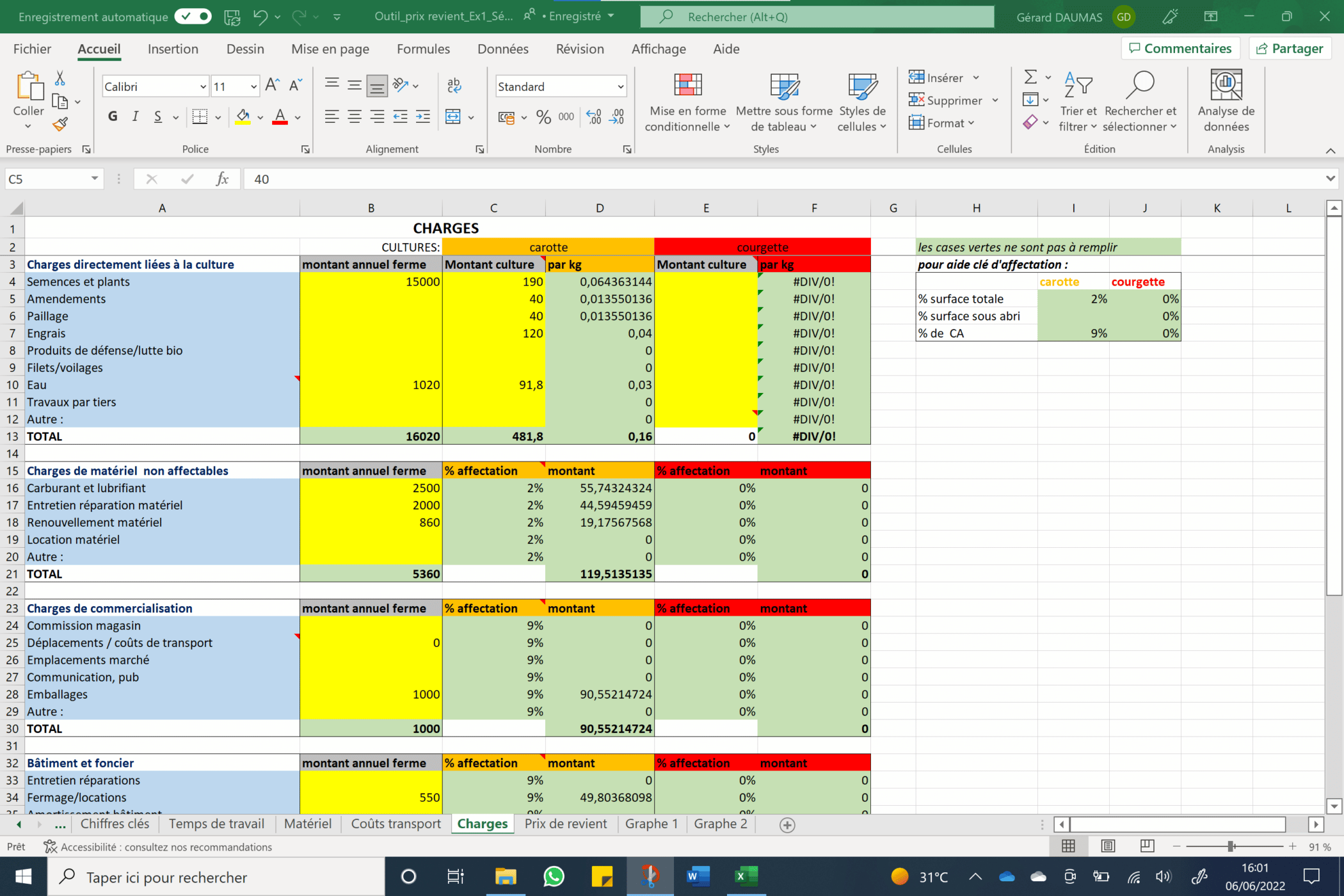 découvrez nos outils et méthodes pour calculer la surface agricole de vos terres. optimisez vos rendements grâce à des calculs précis et adaptés à vos besoins en agriculture. profitez de conseils pratiques et d'astuces professionnelles pour une gestion efficace de votre exploitation.