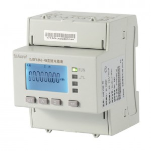 découvrez le compteur solaire, un dispositif essentiel pour mesurer la production d'énergie de vos panneaux photovoltaïques. optimisez votre autoconsommation et réduisez vos factures d'électricité grâce à notre guide complet sur les compteurs solaires, leur installation et leurs avantages.