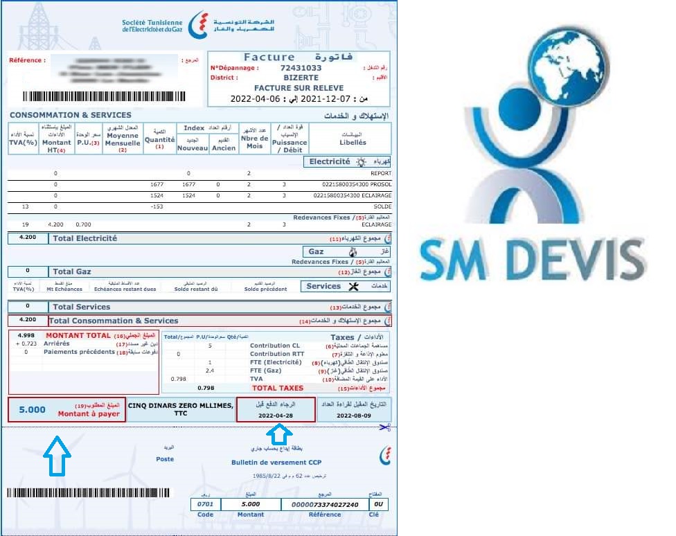 obtenez votre devis personnalisé pour des panneaux photovoltaïques et découvrez comment réduire votre facture d'électricité tout en contribuant à la protection de l'environnement. profitez de conseils d'experts et d'offres adaptées à vos besoins.