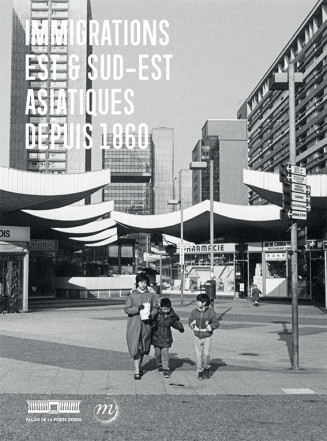 découvrez l'expo sud-est, un événement incontournable qui met en avant les talents et savoir-faire de la région. explorez des expositions captivantes, des conférences enrichissantes et des ateliers interactifs pour toute la famille. rejoignez-nous pour célébrer la culture et l'innovation du sud-est de la france!