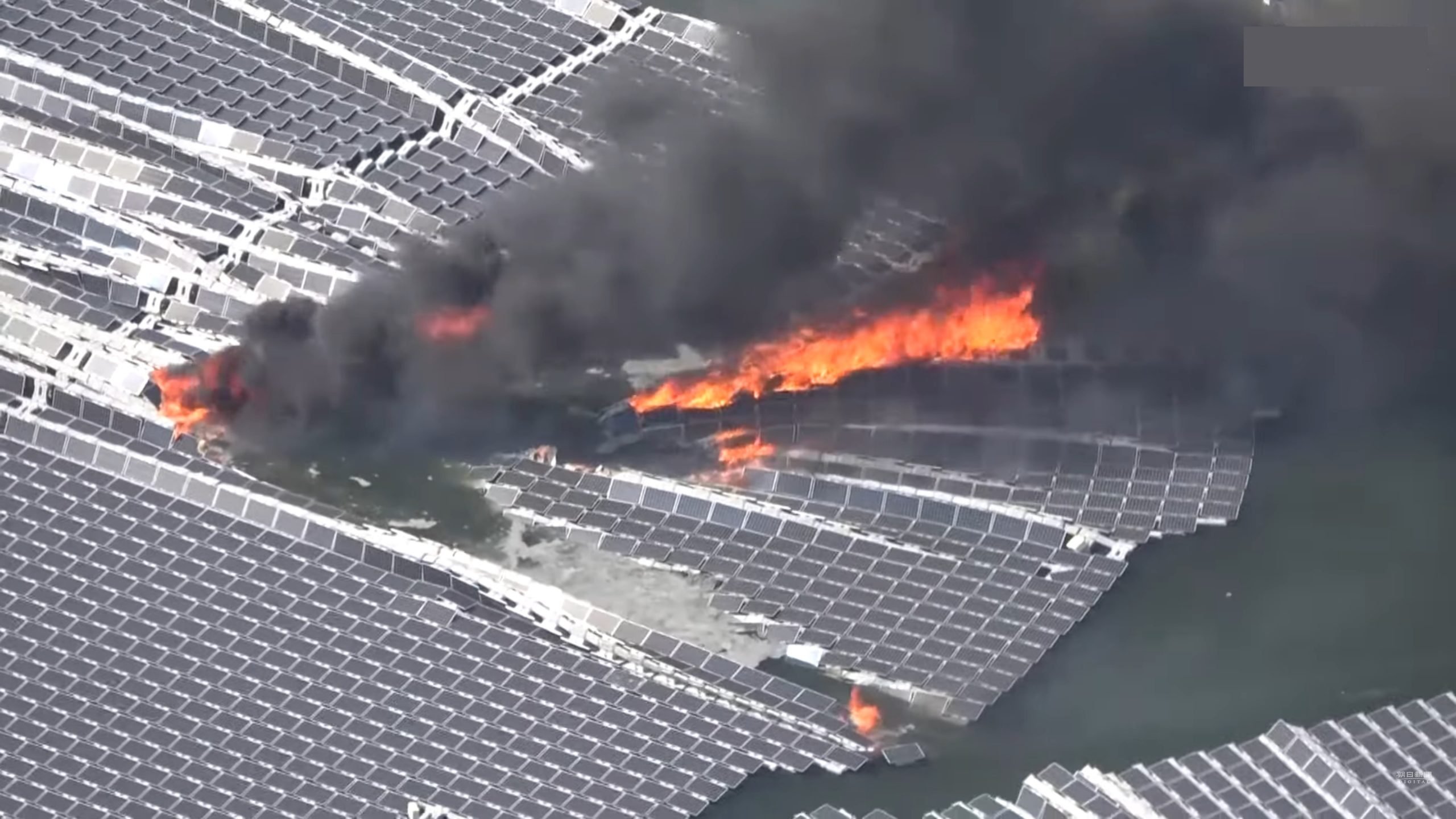 découvrez les causes et les enjeux des incendies liés aux systèmes photovoltaïques. informez-vous sur les mesures de prévention, les normes de sécurité et les bonnes pratiques pour protéger vos installations solaires contre le risque d'incendie.