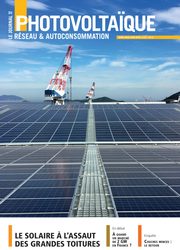 découvrez les dernières innovations, actualités et recherches dans le domaine de l'énergie solaire avec notre journal photovoltaïque. restez informé des avancées technologiques et des tendances du marché pour optimiser votre transition énergétique.
