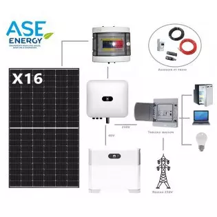 découvrez notre kit solaire 6 kw, idéal pour réduire votre facture d'électricité et opter pour une énergie renouvelable. profitez d'une installation facile, d'un rendement optimal et d'une autonomie énergétique accrue. passez à l'énergie verte dès aujourd'hui !
