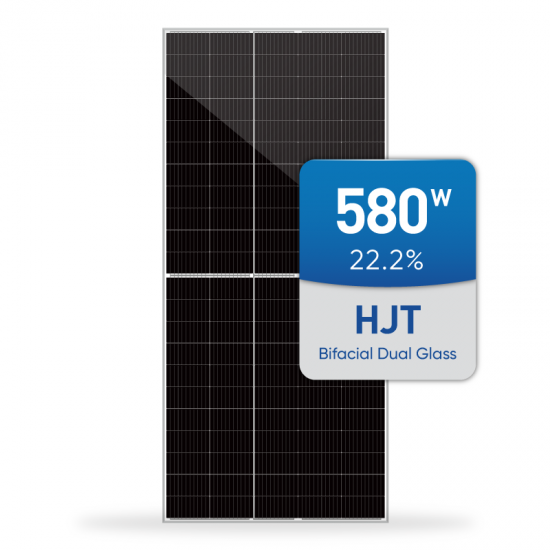 découvrez nos panneaux bifaciaux pour toits, une solution innovante et efficace pour optimiser la production d'énergie solaire. profitez d'une installation durable et performante, adaptée à tous types de toits, tout en réduisant votre empreinte carbone.