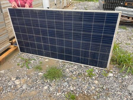 découvrez notre sélection de panneaux photovoltaïques d'occasion, idéaux pour réduire votre empreinte carbone tout en réalisant des économies. profitez d'un équipement fiable et abordable pour produire votre propre électricité de manière écologique.