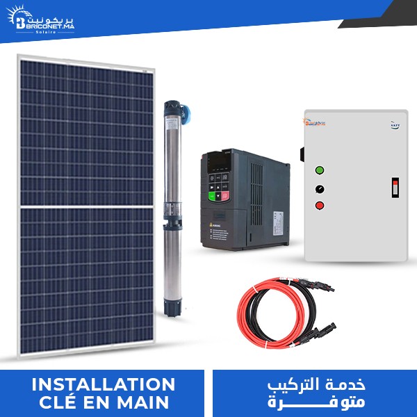 découvrez comment un panneau solaire peut alimenter efficacement votre pompe, offrant une solution énergétique durable et économique pour vos besoins en irrigation ou en approvisionnement en eau. optimisez vos ressources avec cette technologie verte.