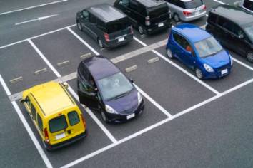 découvrez nos solutions innovantes pour le stationnement d'erp (établissements recevant du public). optimisez la gestion de vos places de stationnement tout en garantissant l'accessibilité et la sécurité. informez-vous sur les réglementations, les aménagements et les meilleures pratiques pour accueillir vos clients dans les meilleures conditions.