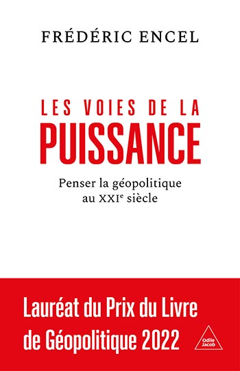 découvrez l'essence de la puissance, un concept fascinant qui évoque force, énergie et influence. plongez dans des analyses profondes, des exemples inspirants et des stratégies pour exploiter la puissance dans divers aspects de la vie, qu'il s'agisse de leadership, de performance personnelle ou d'impact social.