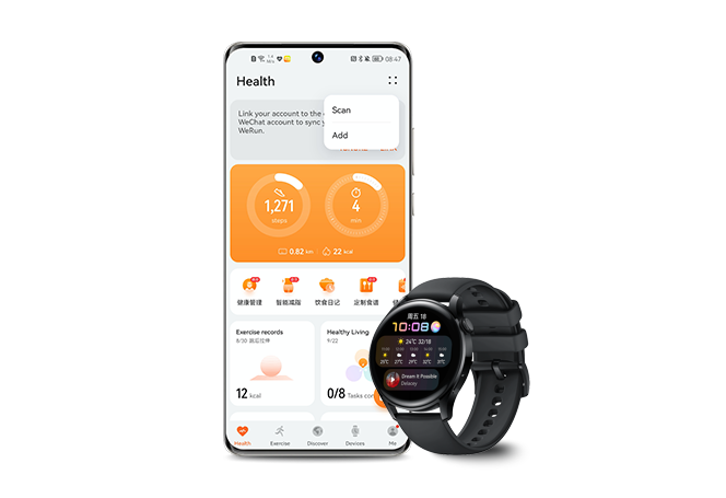 découvrez le service après-vente (sav) huawei en france : assistance rapide, réparation de smartphones et service client dédié pour garantir la satisfaction de tous les utilisateurs huawei.