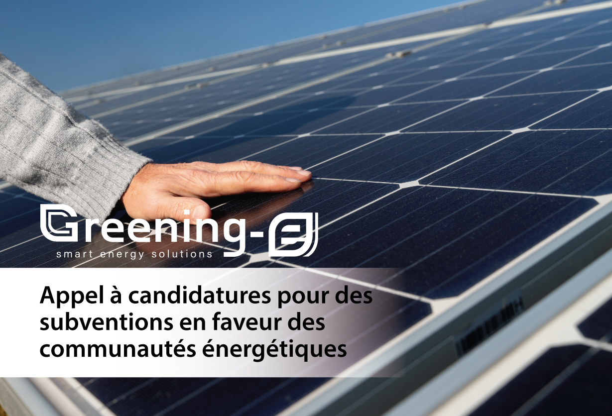 découvrez comment bénéficier des subventions énergies pour améliorer l'efficacité énergétique de votre logement. profitez d'aides financières pour réduire vos factures et contribuer à la transition énergétique.