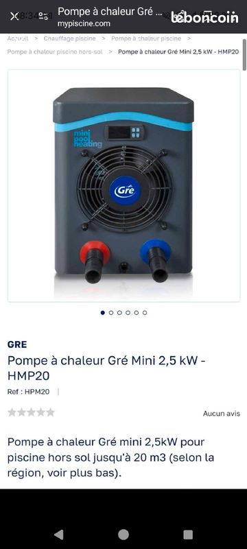 découvrez notre guide complet sur les avis concernant le chauffage de piscine. comparez les différents systèmes, économisez sur vos factures et profitez d'une baignade agréable tout au long de l'année.