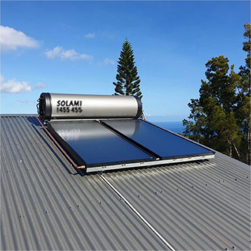 découvrez les avantages du chauffe-eau solaire, une solution écologique et économique pour chauffer l'eau de votre foyer. optez pour une énergie renouvelable et réduisez votre facture d'électricité tout en préservant l'environnement.