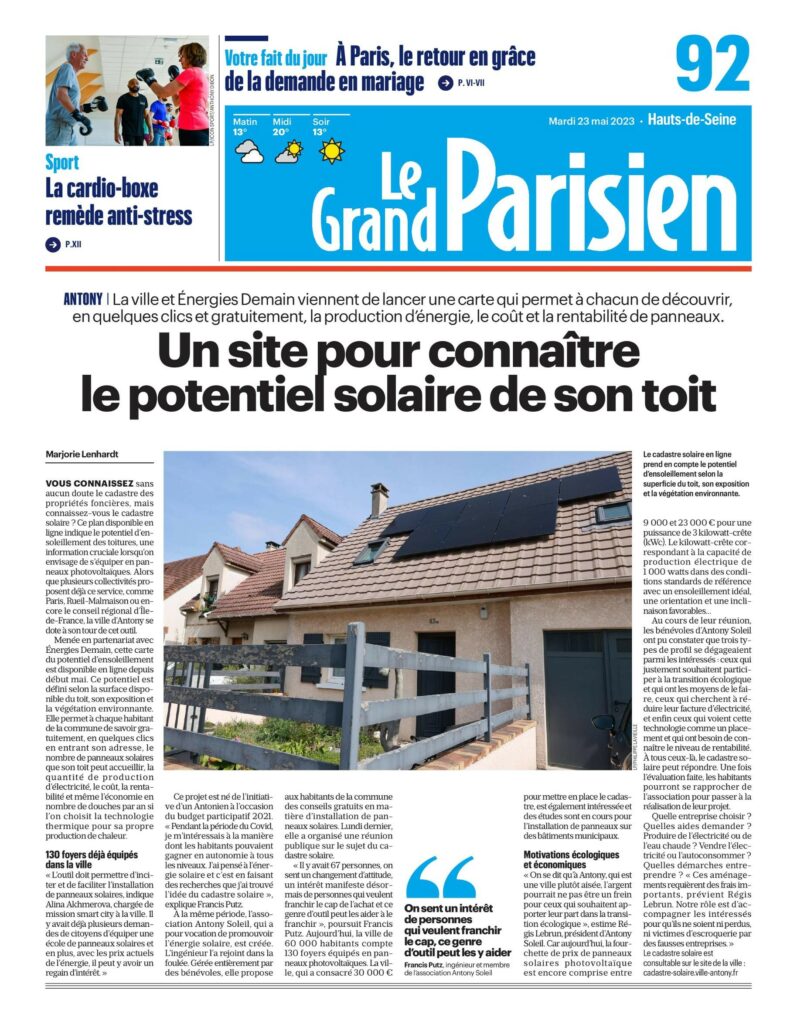 découvrez notre outil d'ensoleillement en ligne pour mesurer et analyser l'exposition au soleil de votre emplacement. obtenez des données précises et optimisez l'usage de l'énergie solaire pour votre projet.