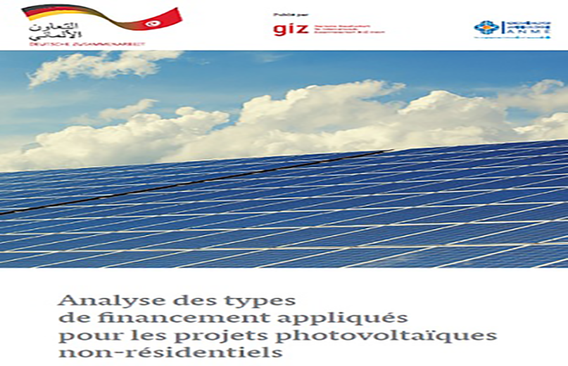 découvrez les solutions de financement pour vos projets photovoltaïques. optimisez votre investissement dans l'énergie solaire grâce à des options adaptées à vos besoins et bénéficiez d'un retour sur investissement rapide tout en contribuant à un avenir durable.