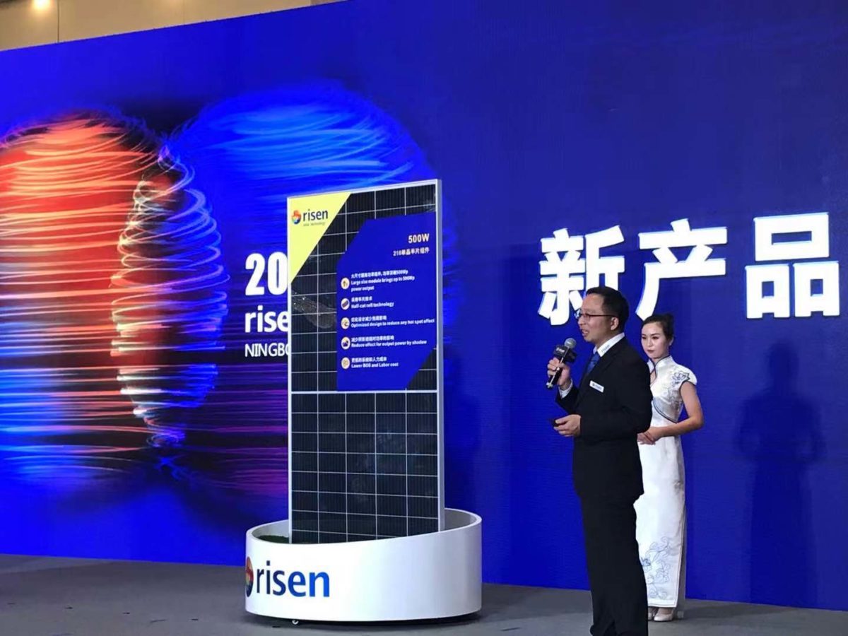découvrez comment la génération de panneaux solaires révolutionne la production d'énergie renouvelable. apprenez les avantages, technologies et tendances du secteur pour un avenir plus durable.