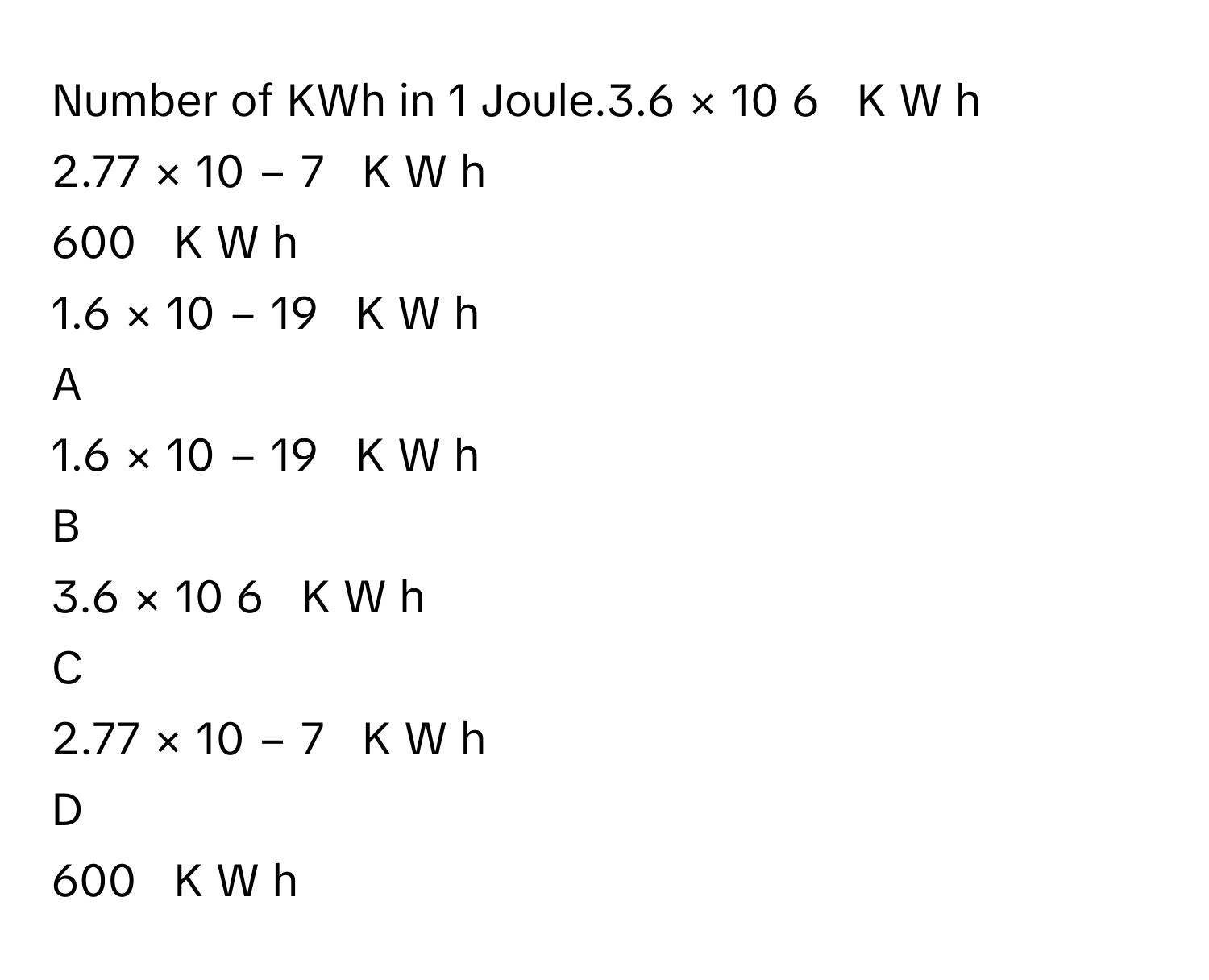 découvrez tout ce qu'il faut savoir sur les concepts de kwh et kwhc. apprenez à maîtriser votre consommation d'énergie et à optimiser vos factures grâce à des explications claires et des conseils pratiques.