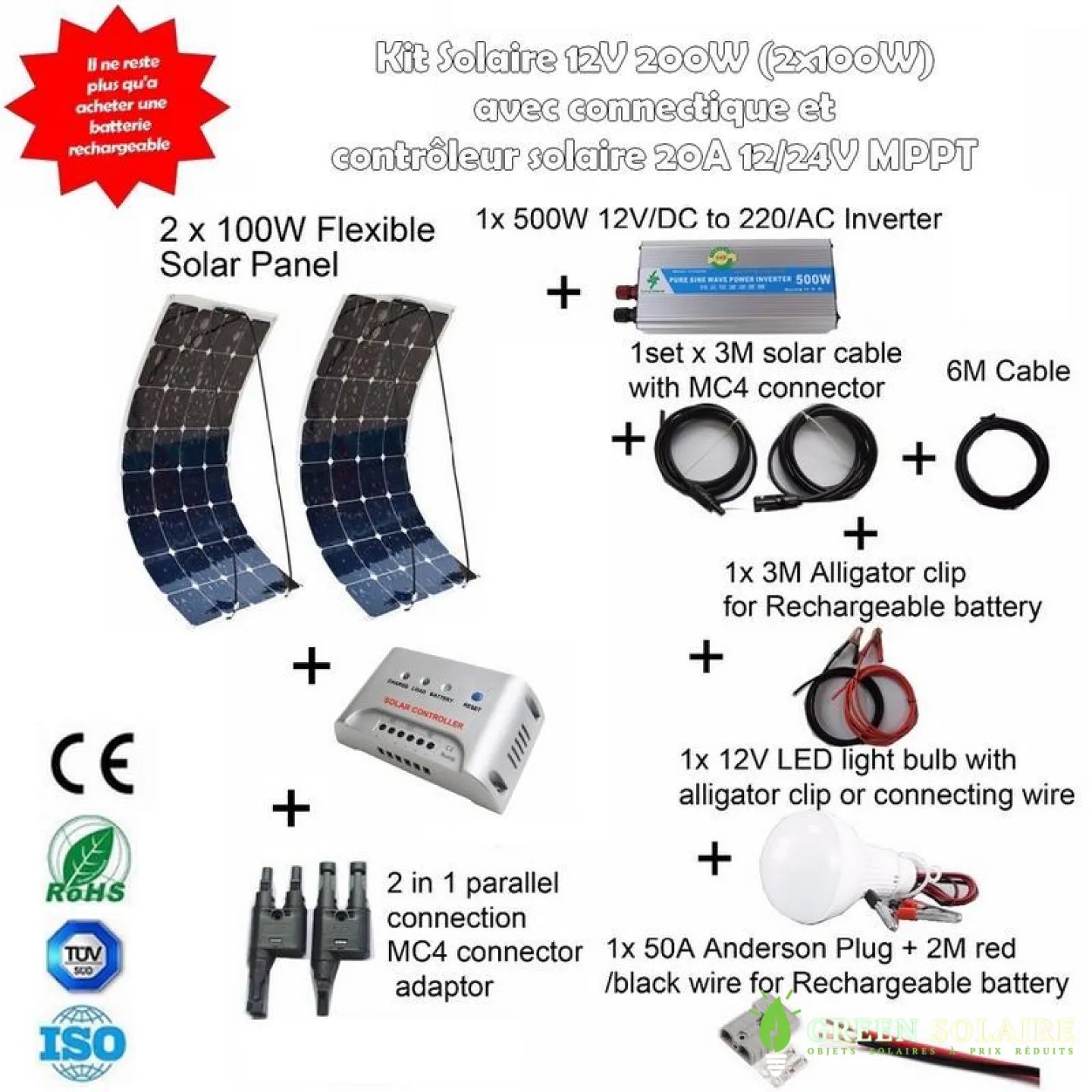 découvrez notre panneau solaire 12v 200w, idéal pour vos besoins en énergie renouvelable. performant et polyvalent, il est parfait pour les applications domestiques, les camping-cars ou les bateaux. optez pour une solution écologique et économique pour alimenter vos appareils tout en respectant l'environnement.