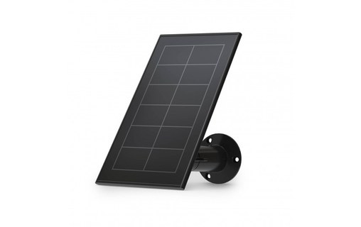 découvrez notre gamme de panneaux solaires noirs, alliant esthétisme et performance. idéals pour maximiser l'efficacité énergétique de votre maison tout en s'intégrant harmonieusement à votre toiture. optez pour une solution durable et élégante dès aujourd'hui!