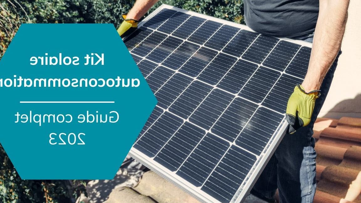découvrez notre guide complet sur le prêt solaire : une solution financière avantageuse pour financer vos projets d'énergie renouvelable. profitez d'un taux compétitif et d'une procédure simplifiée pour passer à l'énergie solaire et réduire vos factures d'électricité.