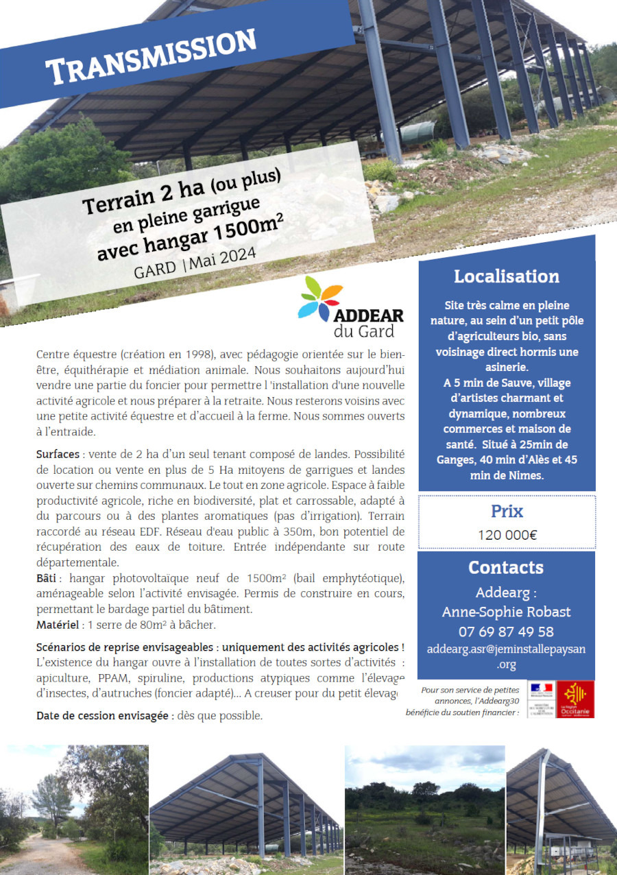 découvrez notre guide complet sur les prix de location pour les bâtiments agricoles. comparez les tarifs, les types de structures disponibles et trouvez la solution adaptée à vos besoins agricoles pour optimiser votre production.