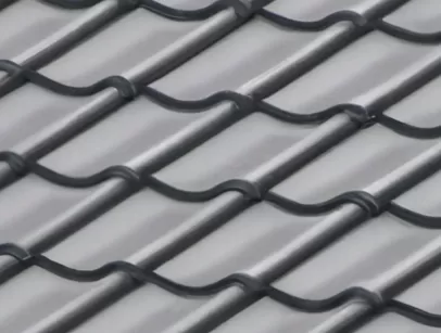 découvrez les prix des tuiles solaires et transformez votre toiture en une source d'énergie renouvelable. profitez de conseils d'experts sur les différentes options, avantages et aides financières disponibles pour rendre votre projet accessible et économique.